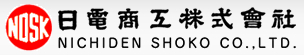 日電商工(株)