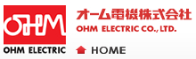 オーム電機(株) OHM