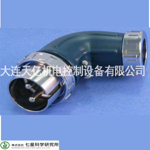 【七星】NCS-256-LPM、NCS-257-LPM