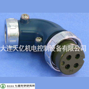 【七星】NCS-256-LP、NCS-257-LP、NCS-258-LP