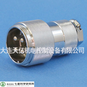 【七星】NCS-402-Ad、NCS-403-Ad、NCS-404-Ad、NCS-405-Ad