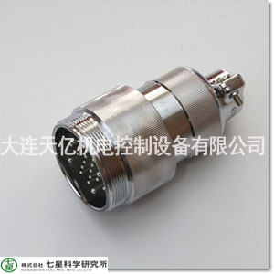 【七星】NCS-5010-Ad、 NCS-5015-Ad、 NCS-5025-Ad