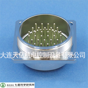 【七星】NCS-6015-R、NCS-6030-R、NCS-6032-R、NCS-6040-R