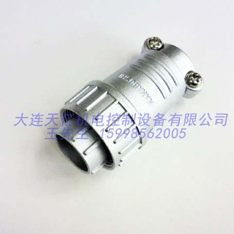 【七星】NJC-323-PM 、NJC-324-PM