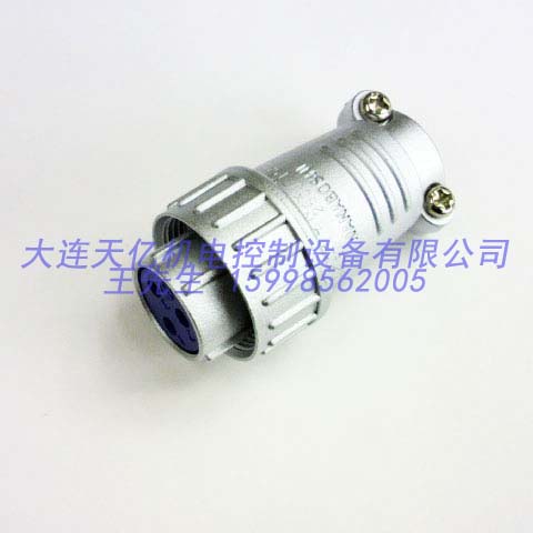 【七星】NJC-323-PF、 NJC-324-PF