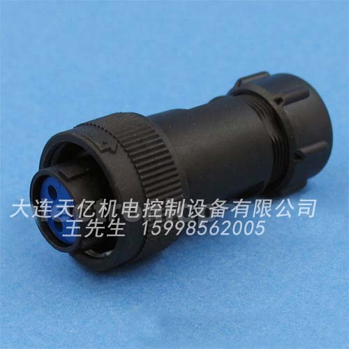 【七星】NRW-2831-PF NRW-2837-PF