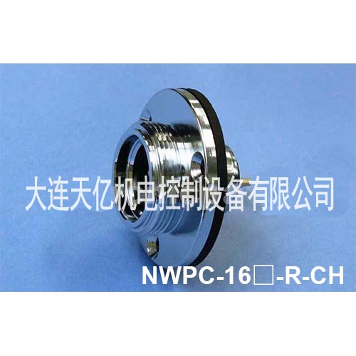 【七星】NWPC-162-R-CH NWPC-163-R-CH NWPC-164-R-CH